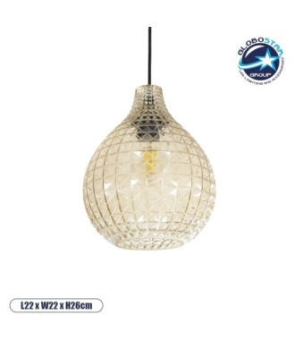 GLOBOSTAR® BASTIK 206-0027 Μοντέρνο Κρεμαστό Φωτιστικό Οροφής με Ντουί 1 x E27 AC 220-240V IP20 - Mελί - Μ22 x Π22 x Υ26cm